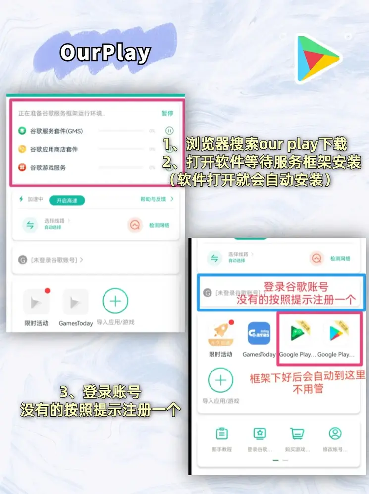 银河app官方版下载官网截图1